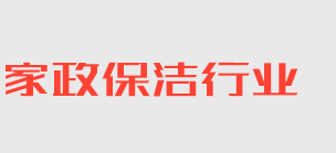 米兰&middot;(milan)中国官方网站